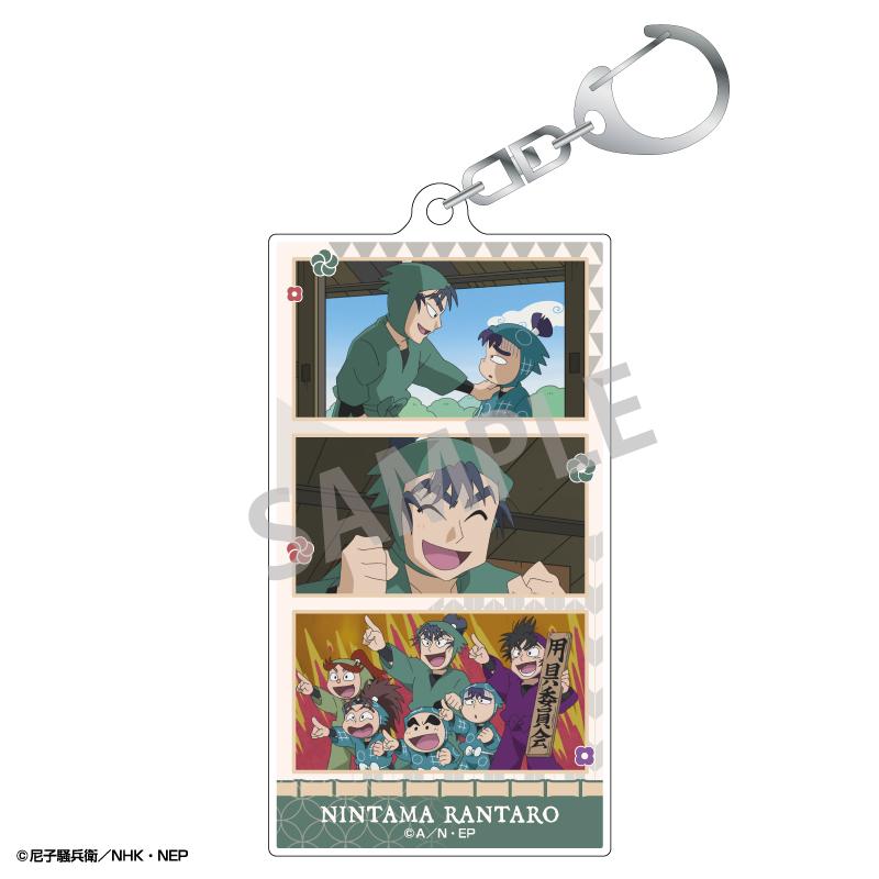 《忍者亂太郎》 隨機款亞克力鑰匙扣【BOX/10個裝】
