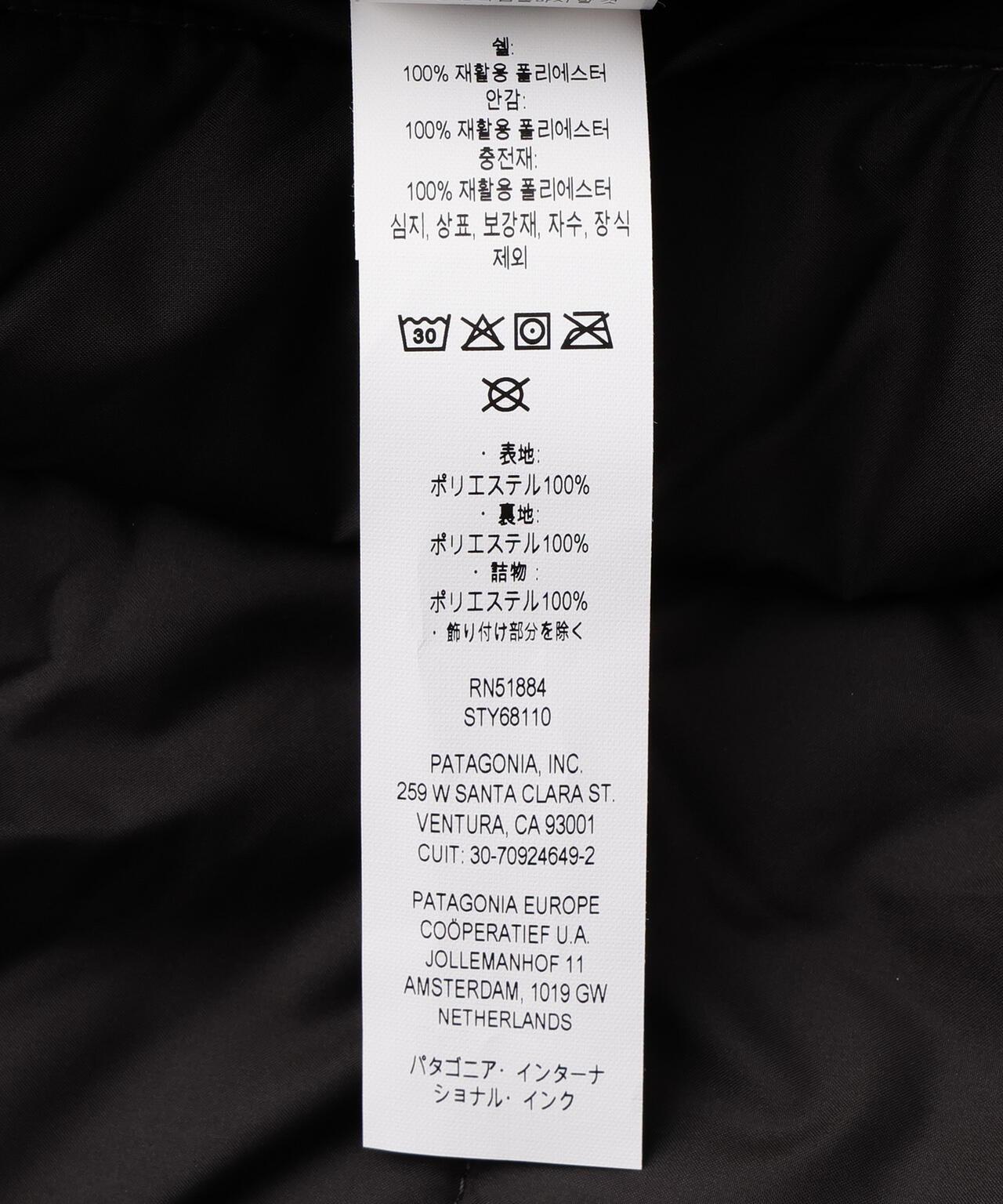 Patagonia/巴塔哥尼亞 兒童可雙面穿女款抓絨背心