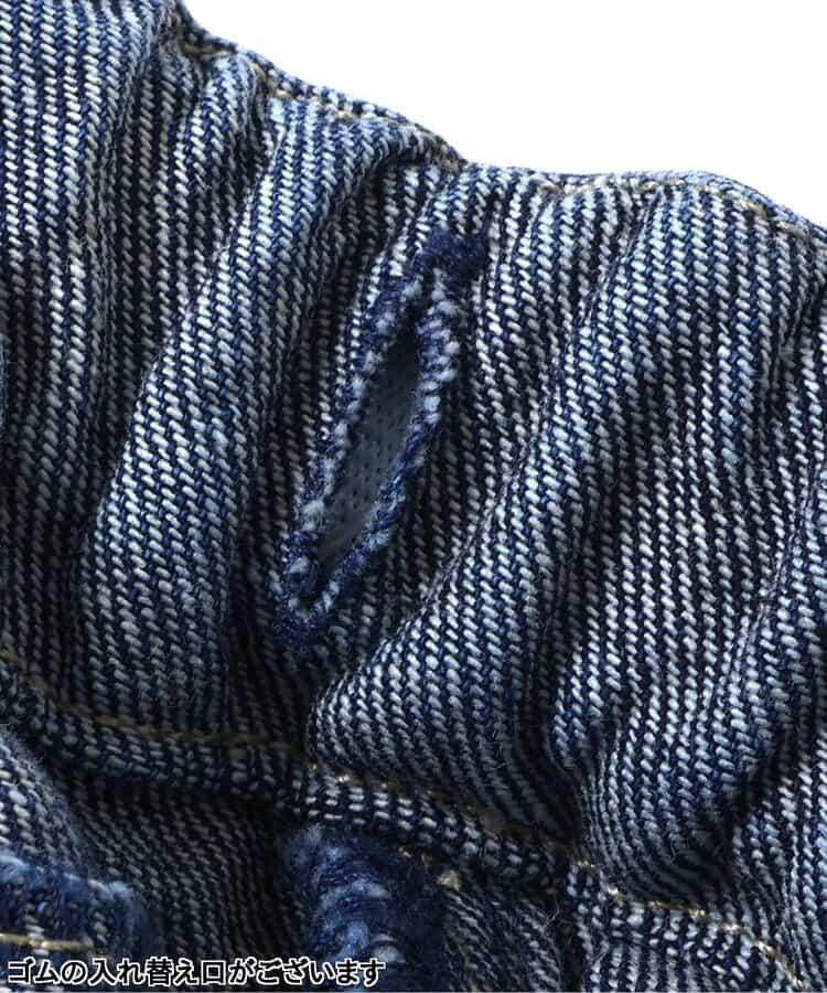 【リンク】 KUDOS 寬鬆版型長褲 10分長度