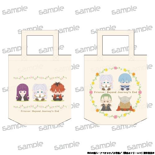 《葬送的芙莉蓮》 坐姿毛絨手提包【勇者一行】