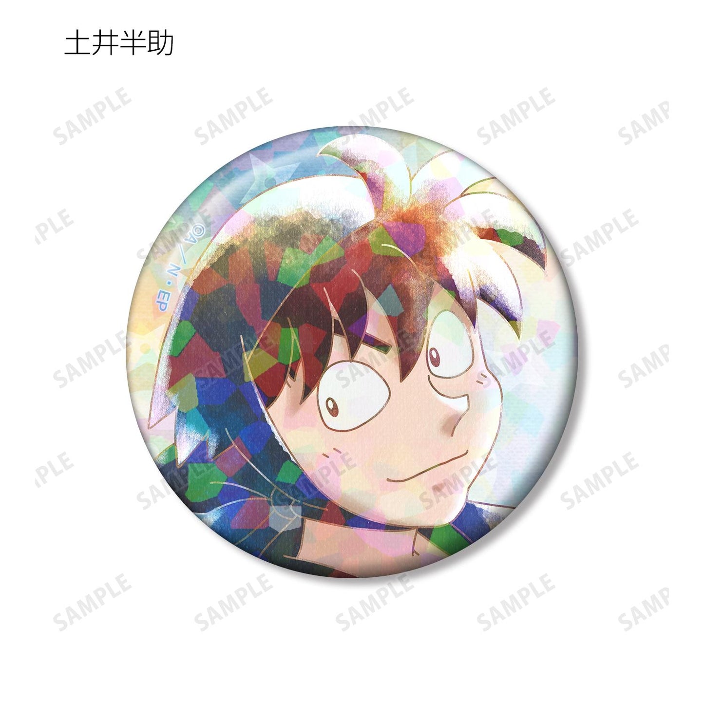 《忍者亂太郎》_交易版 Ani-Art aqua label 鐳射徽章 ver.B(單品/整盒)【整盒/11個裝】