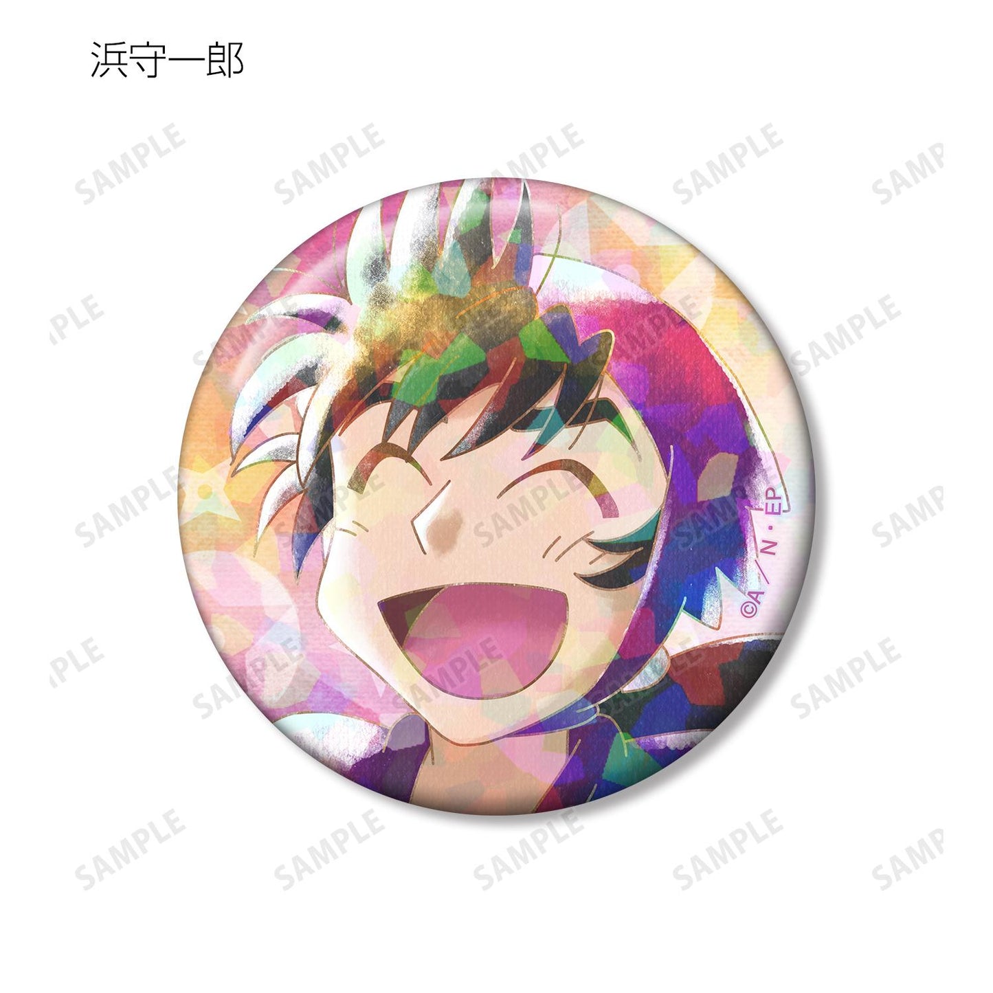 《忍者亂太郎》_交易版 Ani-Art aqua label 鐳射徽章 ver.B(單品/整盒)【整盒/11個裝】