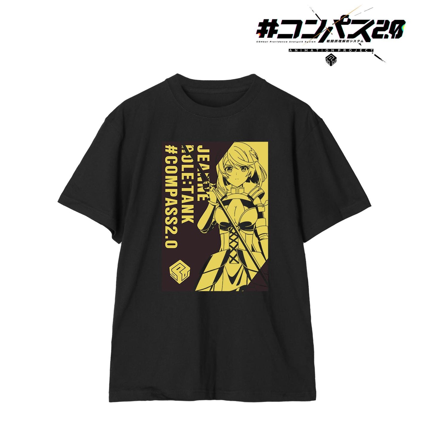 #COMPASS 2.0 戰鬥機理解析系統(尺碼/XL)貞德印花男女同款T恤