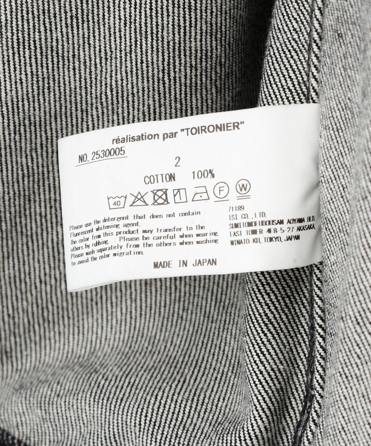 Toironier/Denim牛仔卡車夾克