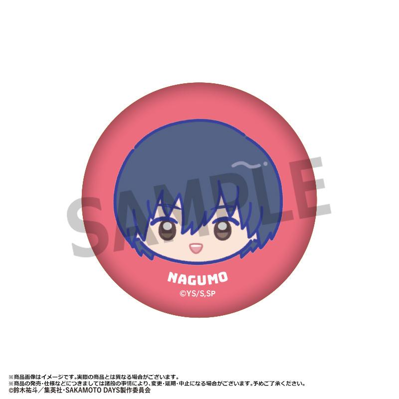 SAKAMOTO DAYS 軟萌臉部造型毛絨徽章 盒裝/9包入