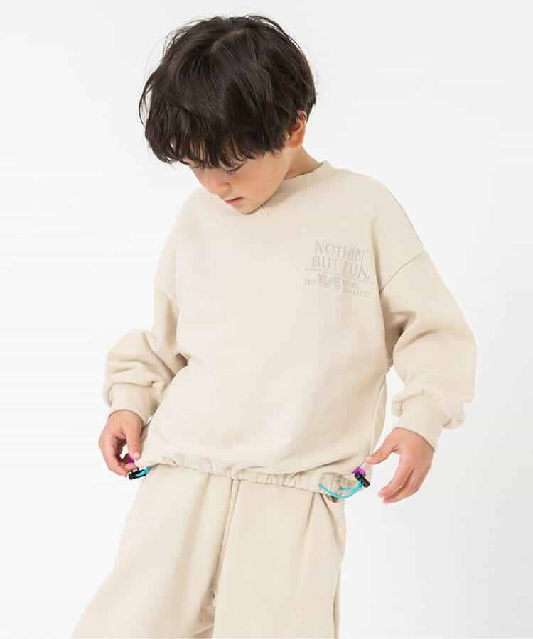 ゆったりドローコードトレーナー(セットアップ可)