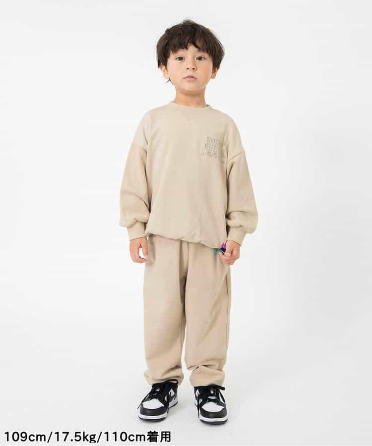 桶型剪裁褶皺長褲(可成套搭配) 十分褲