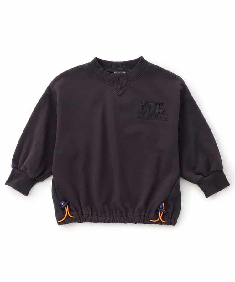 ゆったりドローコードトレーナー(セットアップ可)