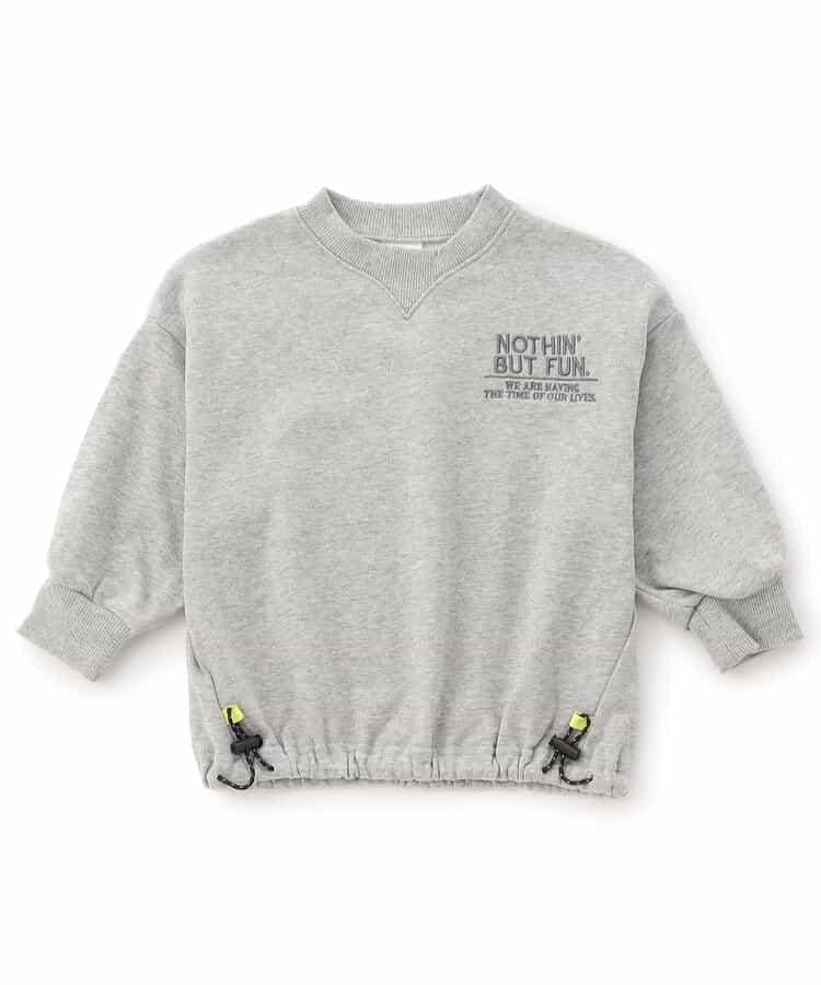 ゆったりドローコードトレーナー(セットアップ可)