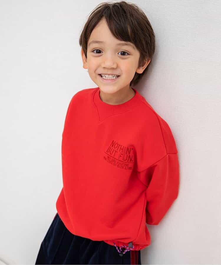 ゆったりドローコードトレーナー(セットアップ可)