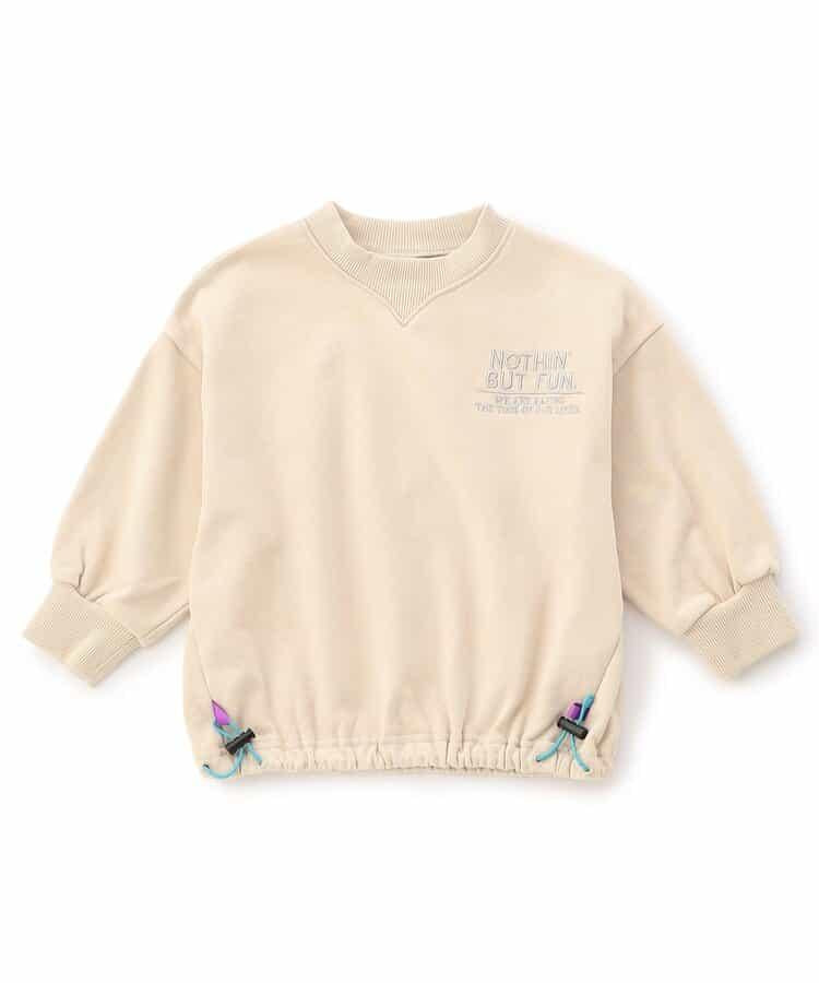 ゆったりドローコードトレーナー(セットアップ可)