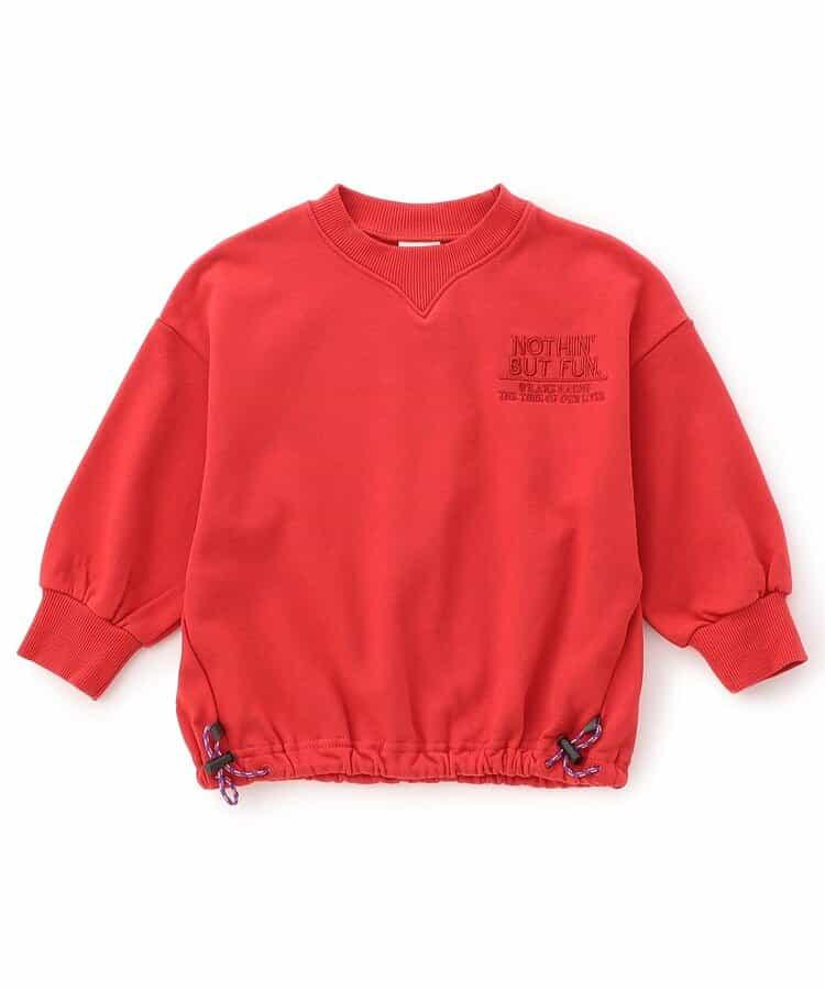 ゆったりドローコードトレーナー(セットアップ可)