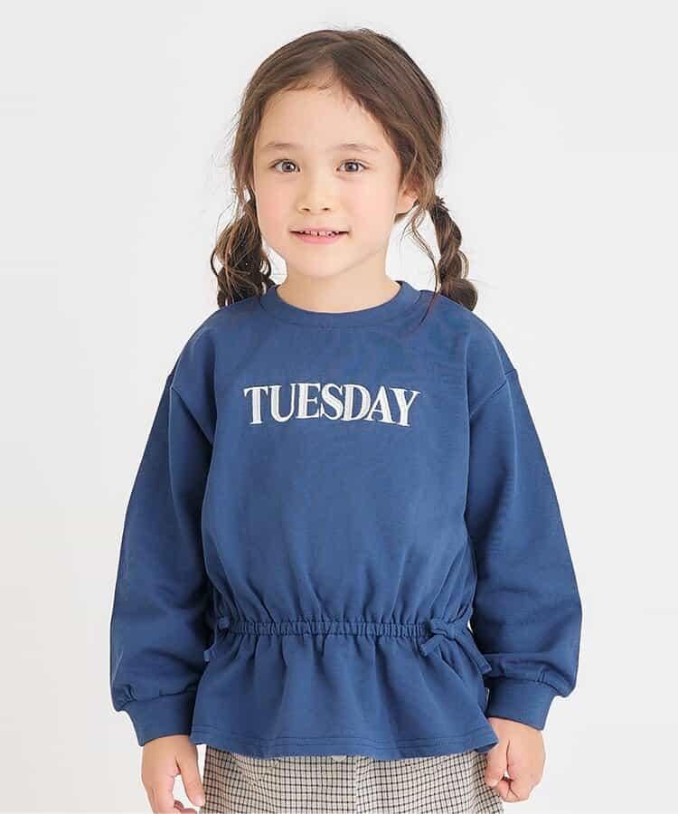 WEB限定 スウェットライクペプラムロゴトップス