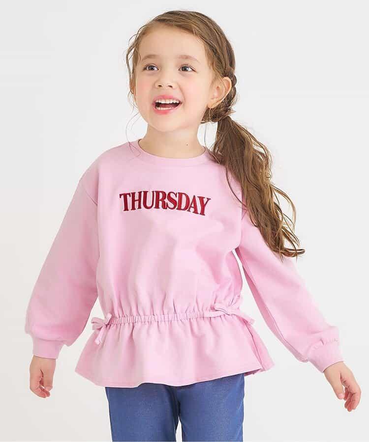 WEB限定 スウェットライクペプラムロゴトップス