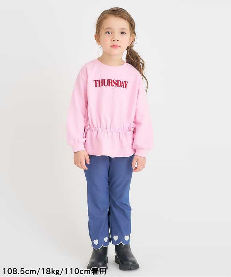 WEB限定 スウェットライクペプラムロゴトップス