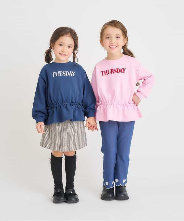 WEB限定 スウェットライクペプラムロゴトップス