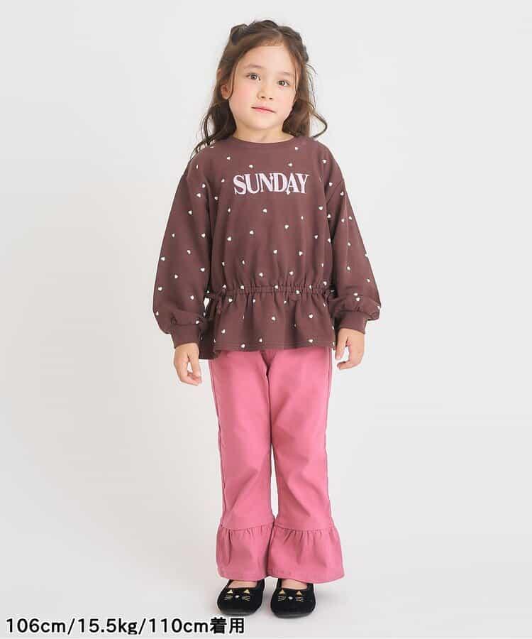 WEB限定 ハートポケット裾フリルパンツ  10分丈