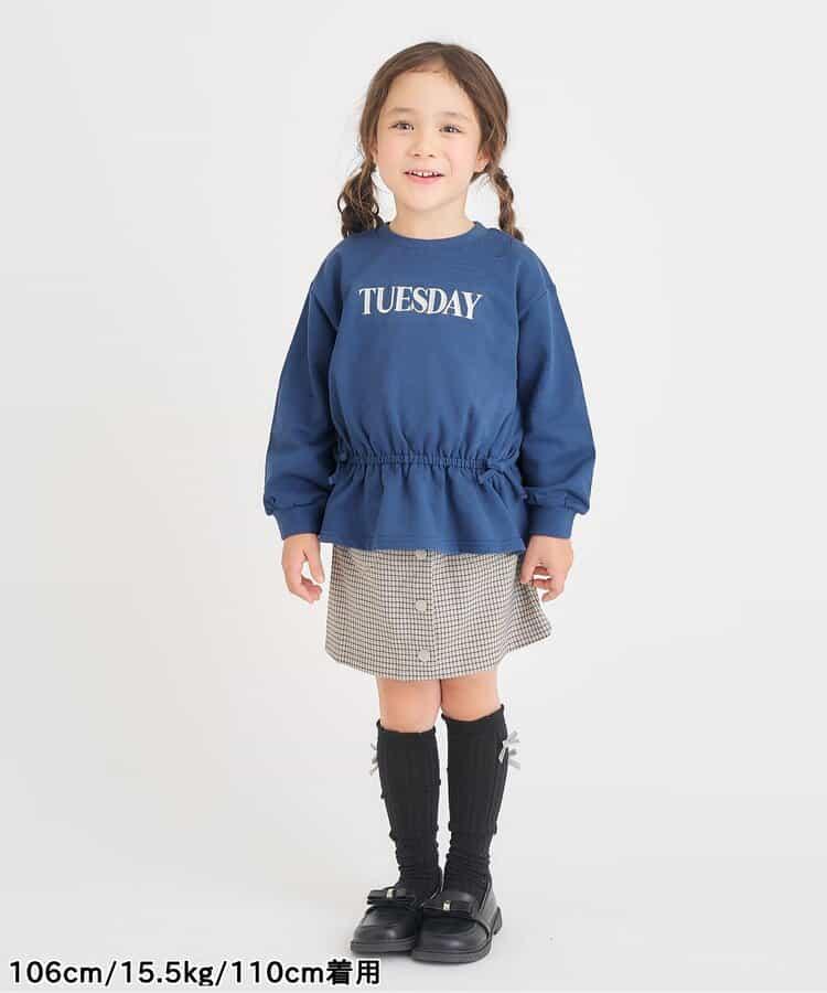 WEB限定 スウェットライクペプラムロゴトップス