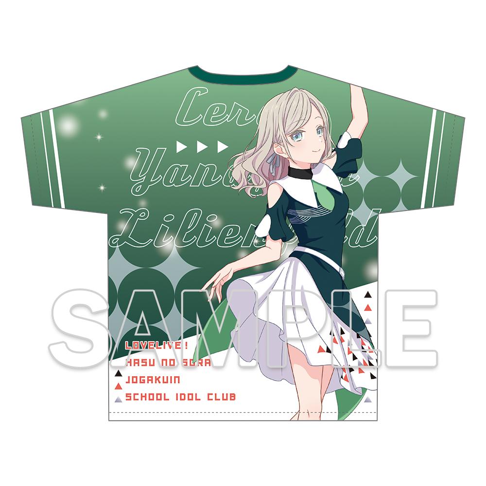 LoveLive!蓮之空女學院學園偶像社_全幅印花T恤 Ver.翠鱗舞 塞拉斯柳田莉莉恩菲爾特