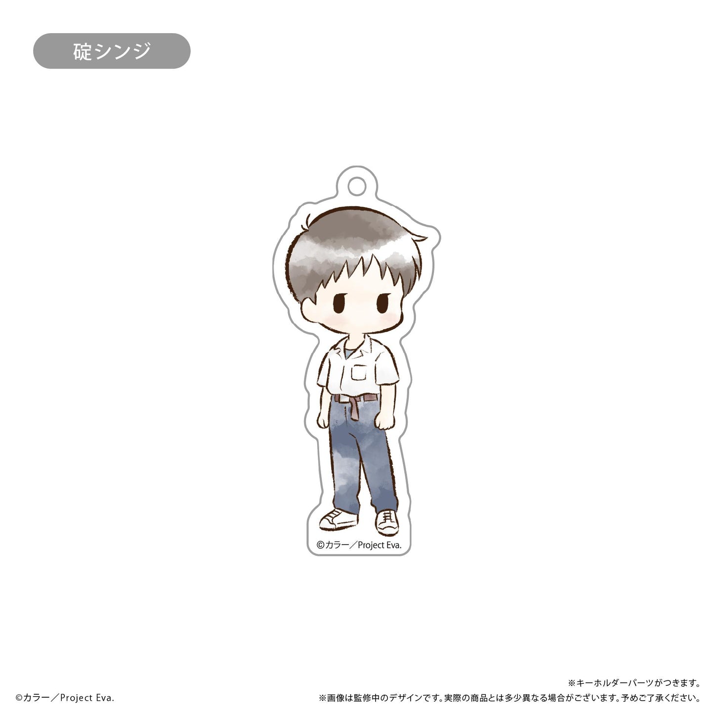 新世紀福音戰士 復古風亞克力鑰匙扣 【全套BOX/6個裝】