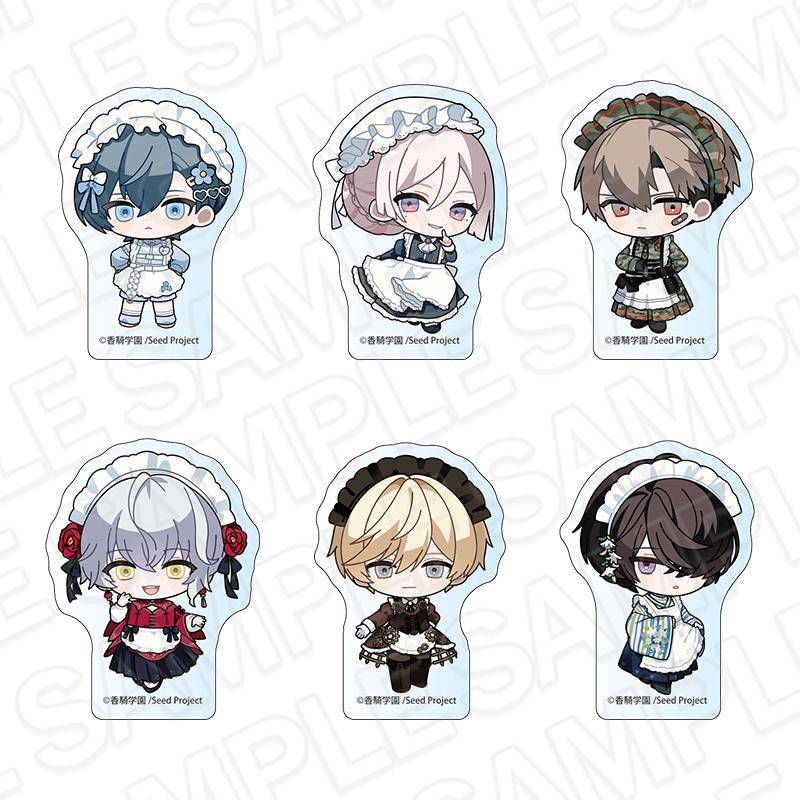 BOYS be MAID!~少爺女僕男孩部的日常~_亞克力積木(盲盒)女僕裝Q版 ver.【OPP/6個裝】【全套】