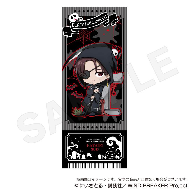 《防風少年》交易票卡風格卡片 黑色萬聖節版【BOX/9個裝】