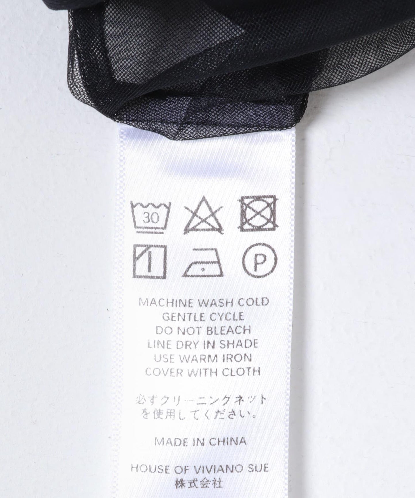 VIVIANO 花卉圖案網紗開衫