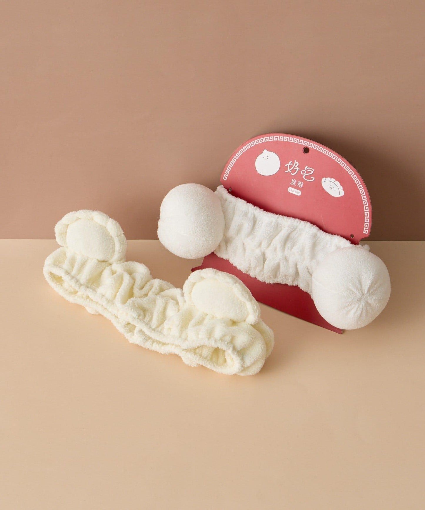 美味餃子/肉包頭帶