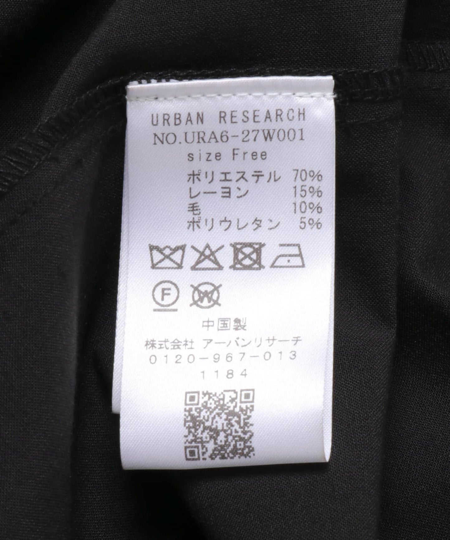 羊毛混紡雙排扣西裝外套