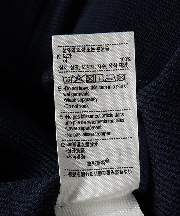 基礎款圓領衛衣