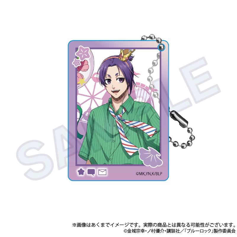 《藍色監獄》交易亞克力鑰匙扣 主題公園版【BOX/9個裝】