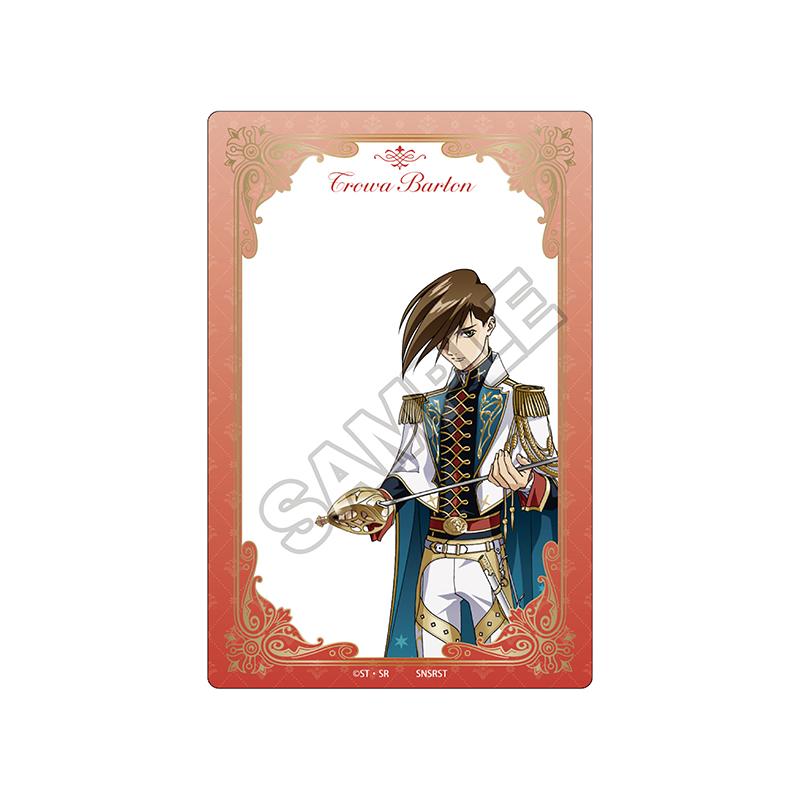 新機動戰記高達W_Knight Style 角色Pic ※1BOX=8個裝