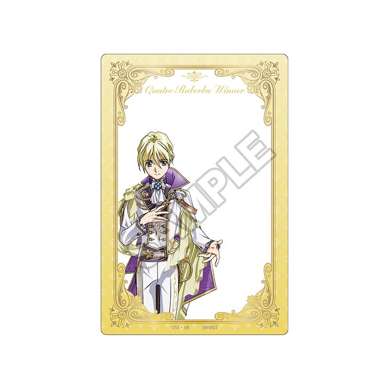 新機動戰記高達W_Knight Style 角色Pic ※1BOX=8個裝