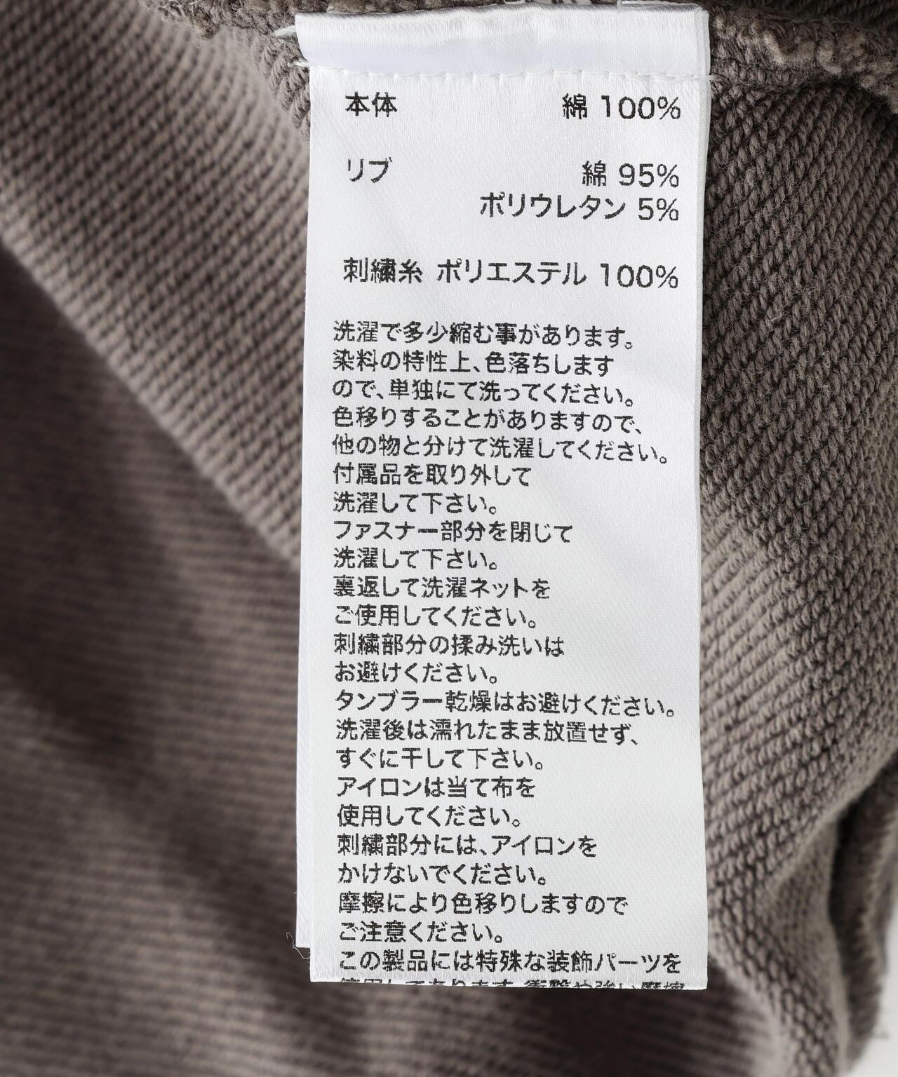 拼接連帽衛衣