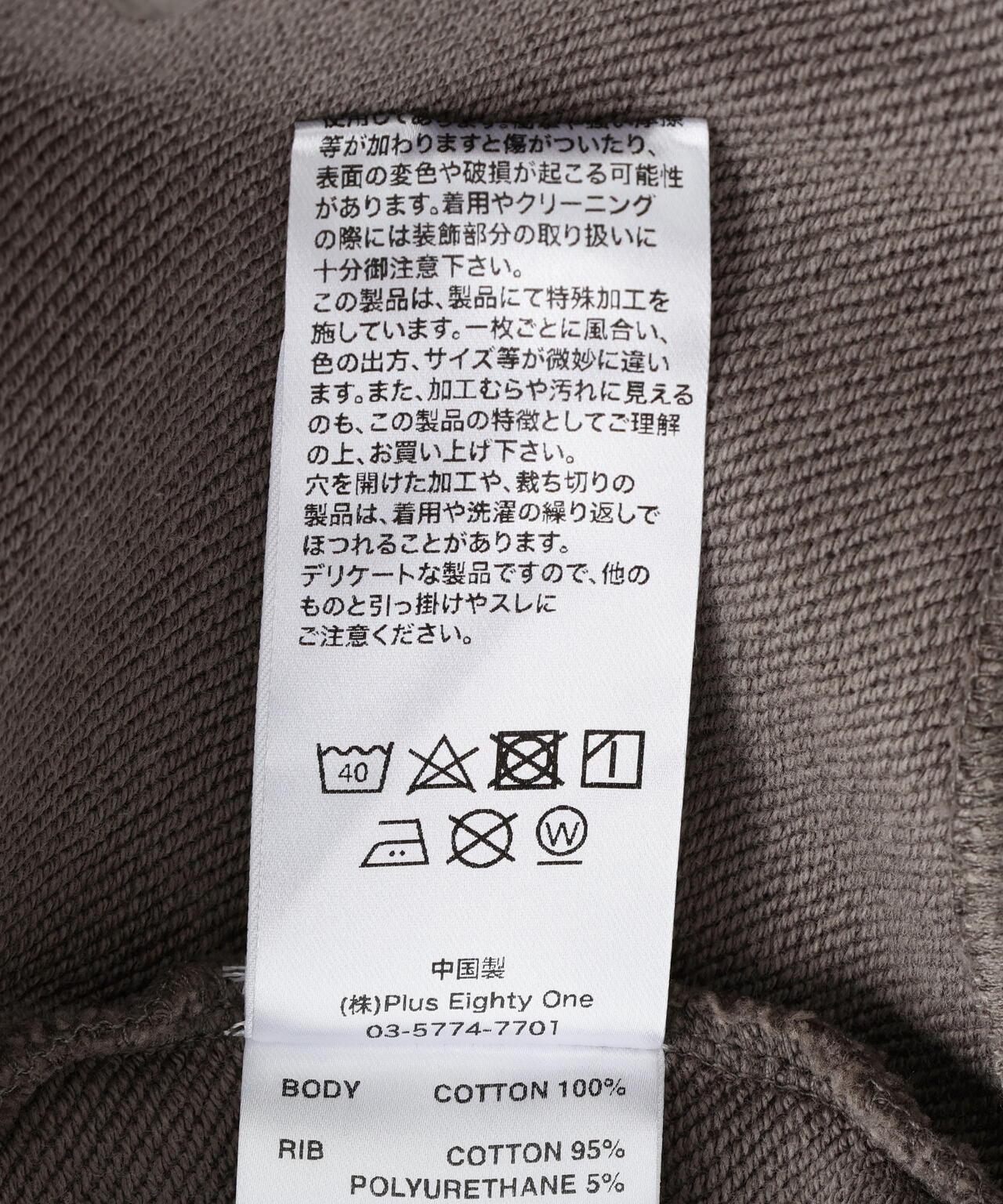 拼接連帽衛衣