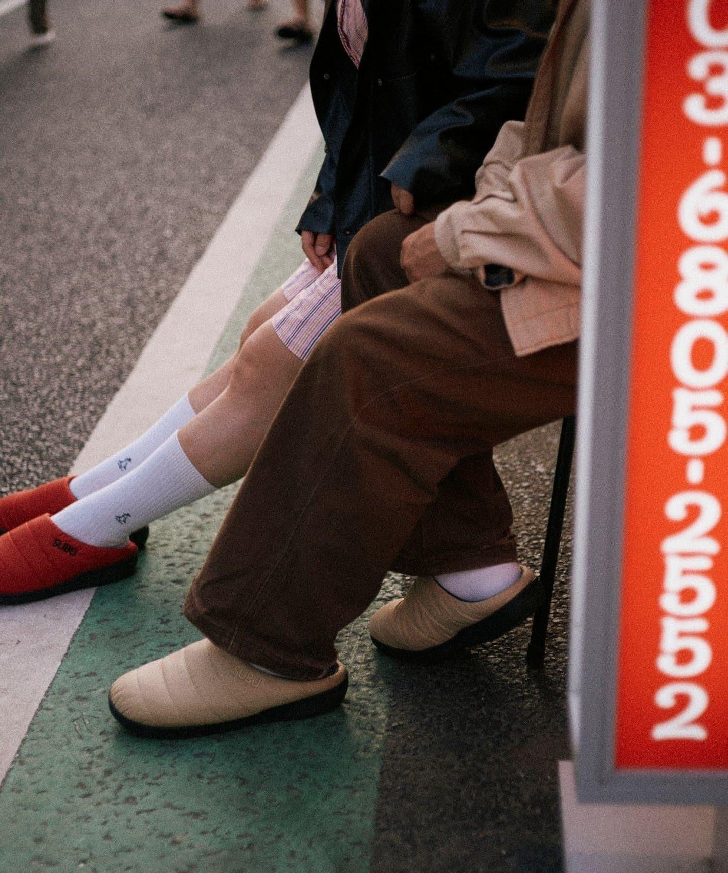 【SUBU】ORIGINALS F-line 冬季拖鞋 男女通用