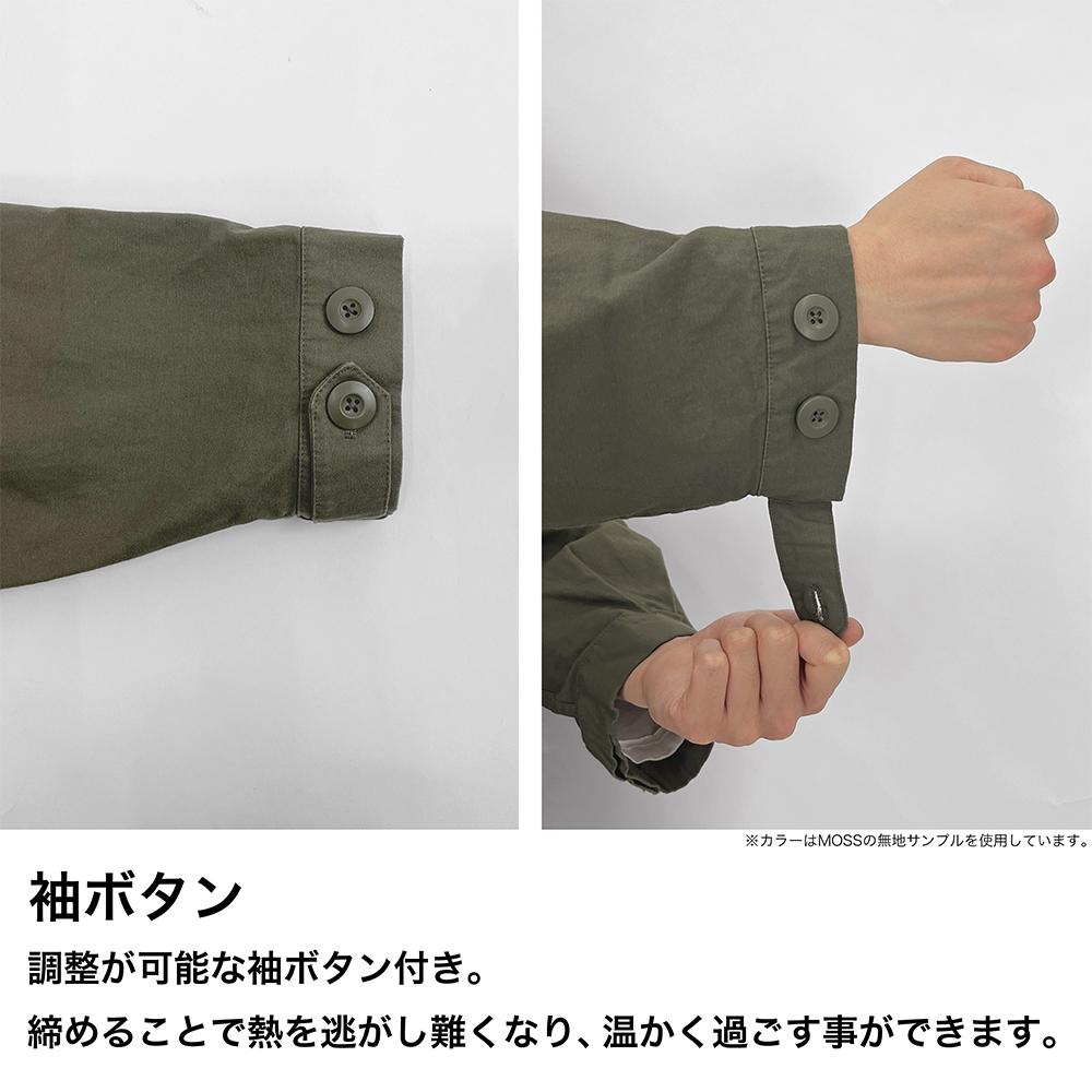 《裝甲騎兵波德姆茲》_XL碼_紅肩標誌M-51夾克/黑色