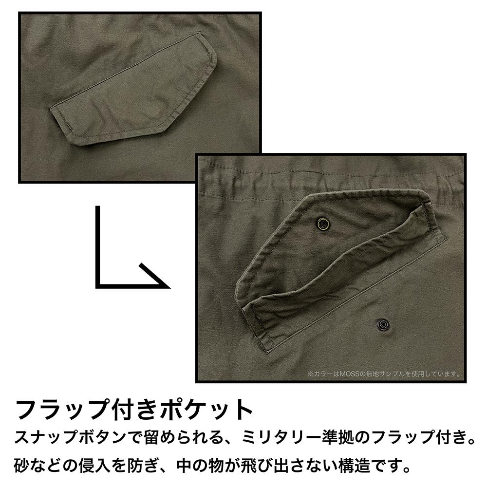 《裝甲騎兵波德姆茲》L碼紅肩標誌M-51夾克/MOSS