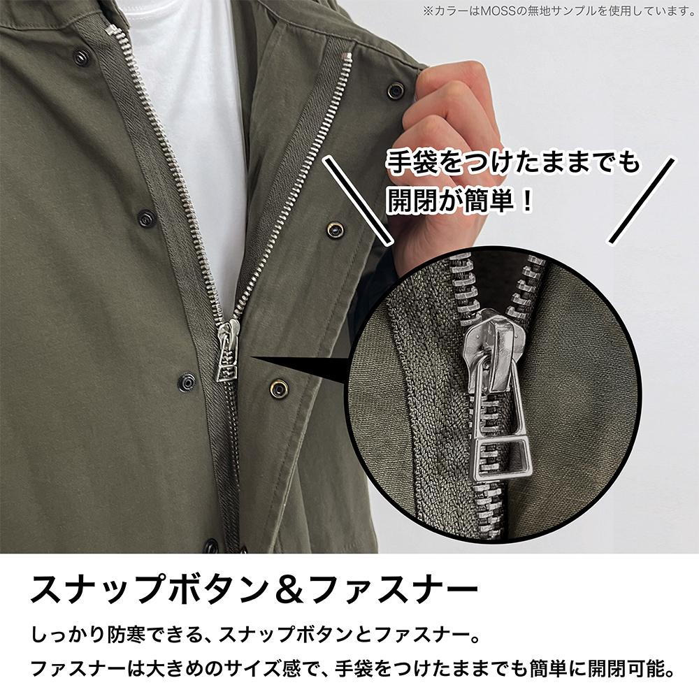 《裝甲騎兵波德姆茲》 L碼 紅肩標誌 M-51夾克/黑色