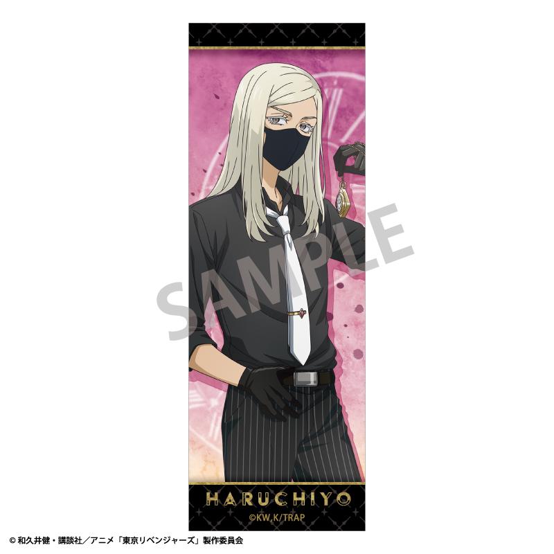 《東京復仇者》長方形徽章 三途春千夜 單色搭配×時鐘