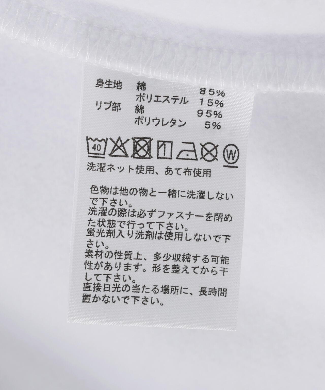 THE NORTH FACE Reaview全拉鍊連帽衛衣