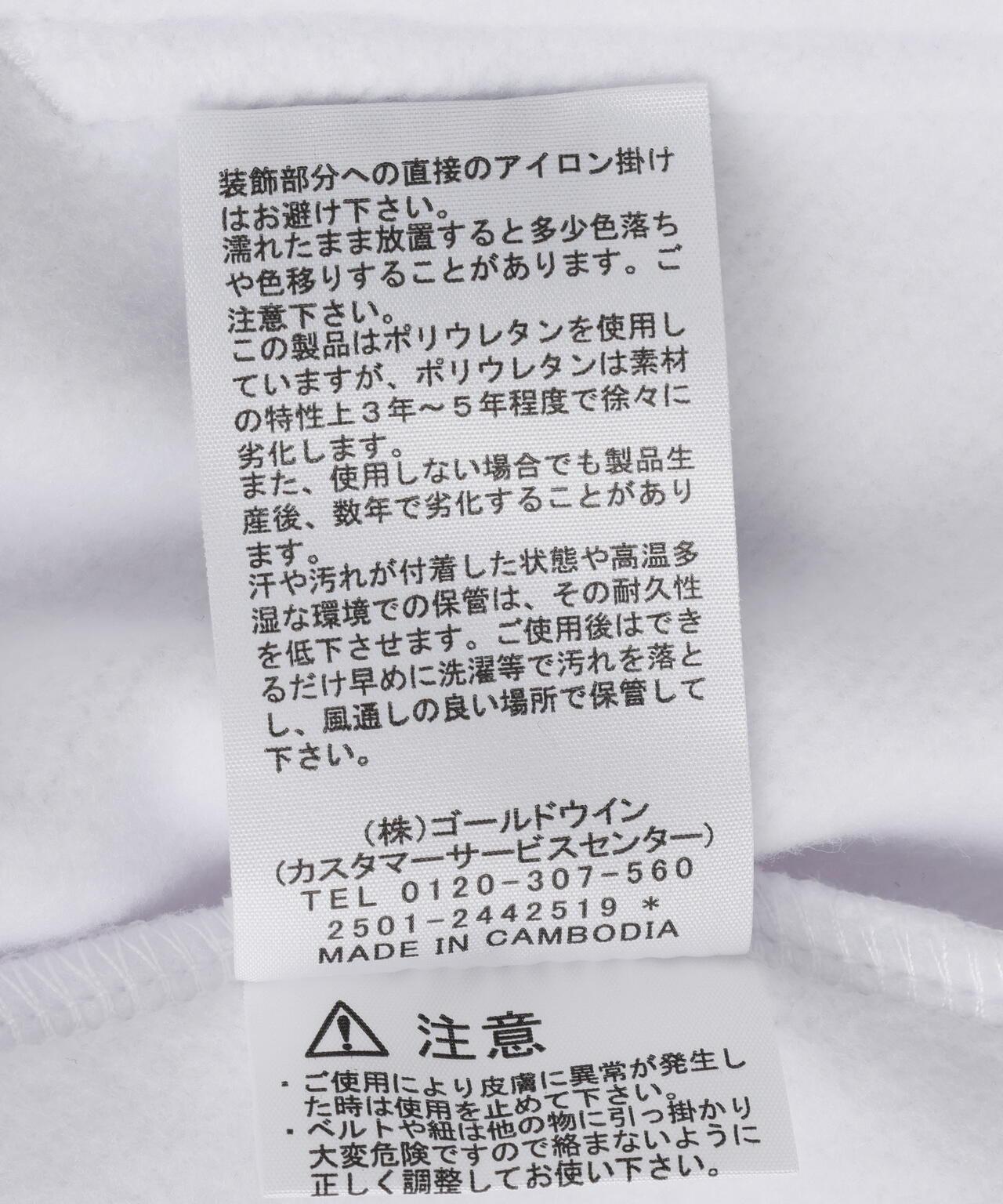 THE NORTH FACE Reaview全拉鍊連帽衛衣