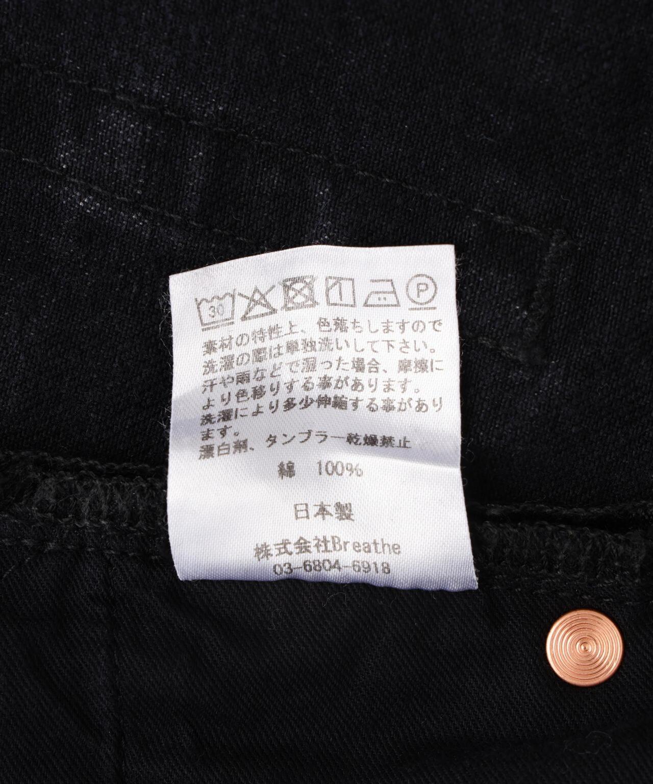 CEIVE/寬鬆版型牛仔褲