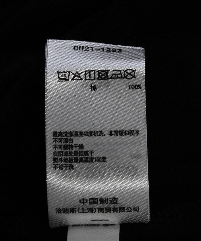 兒童Booby Face磨毛長袖T恤 / CH21-1293