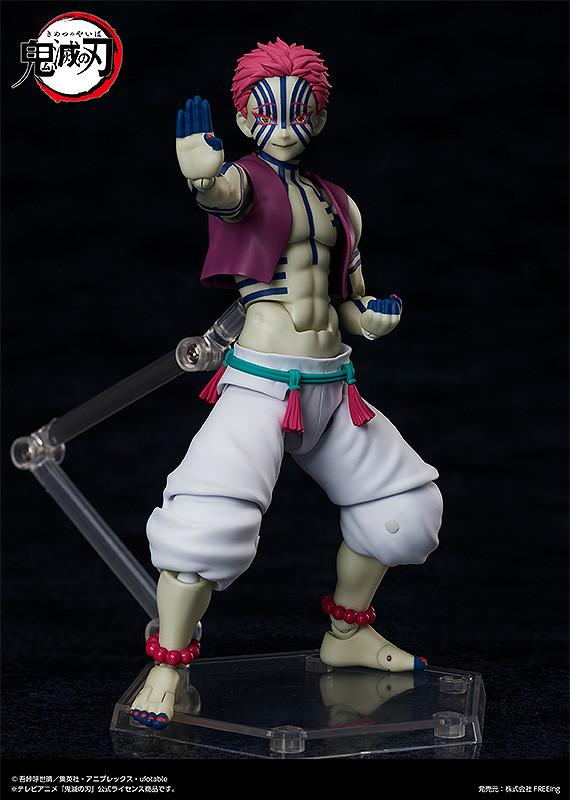 《鬼滅之刃》figma 猗窩座