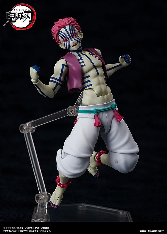 《鬼滅之刃》figma 猗窩座