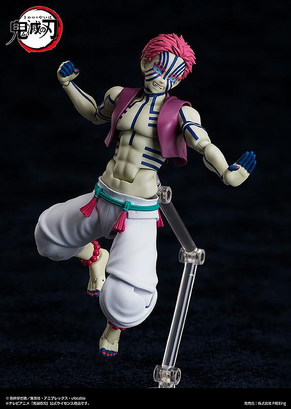 《鬼滅之刃》figma 猗窩座