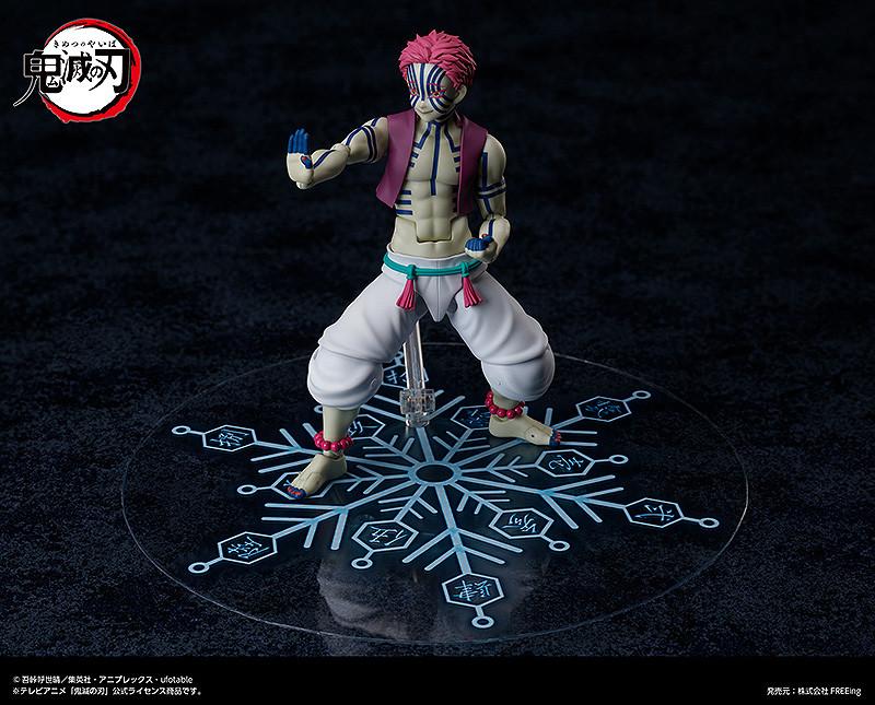 《鬼滅之刃》figma 猗窩座