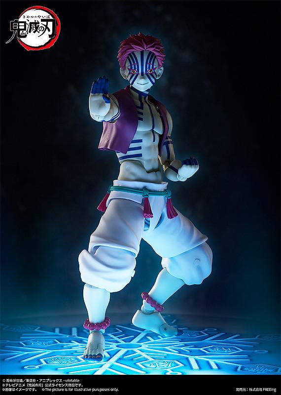 《鬼滅之刃》figma 猗窩座