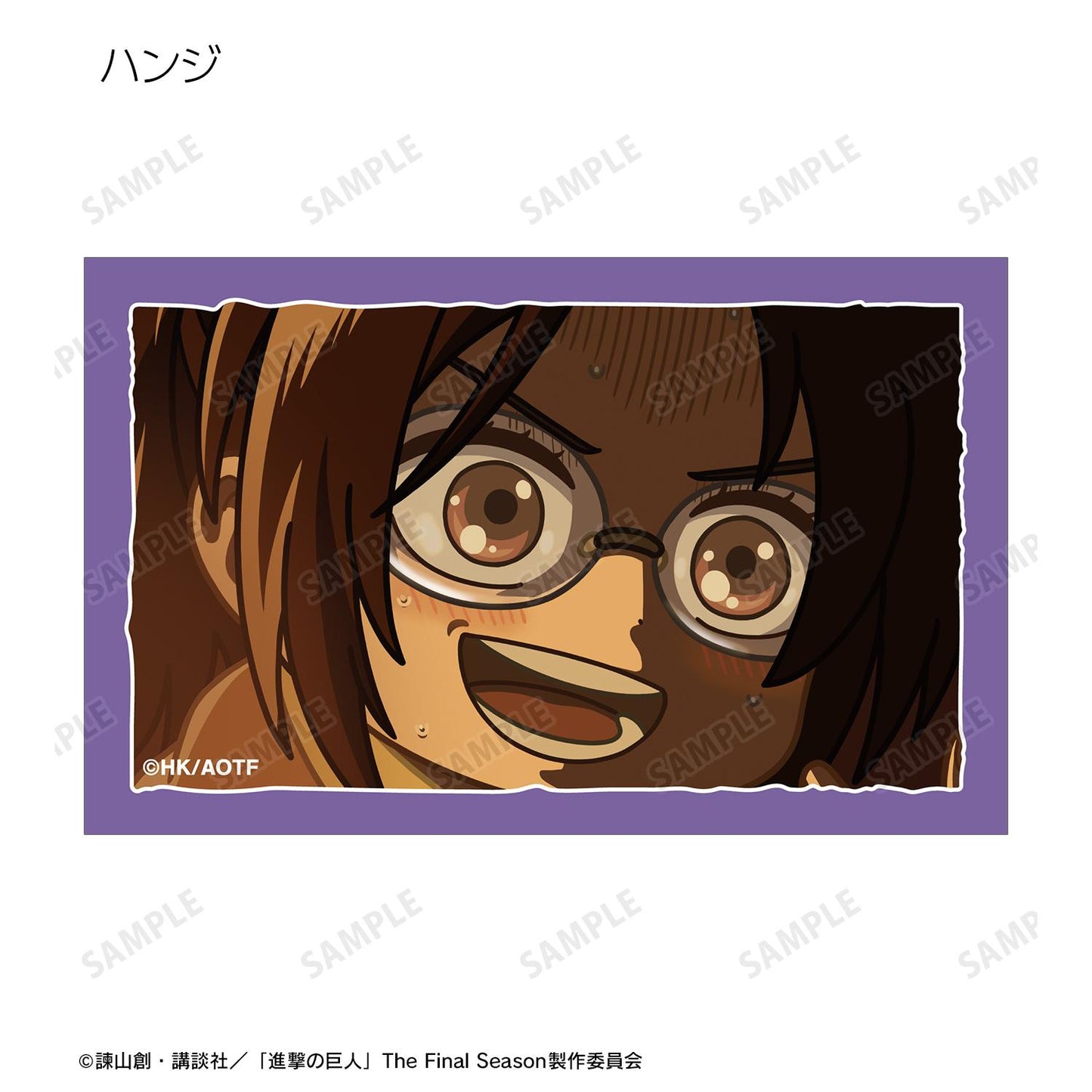 《進擊的巨人》交易款Q版插畫卡(整盒/8包入)